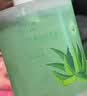 金妮雅（KNIYEA）芦荟去角质素深层清洁毛孔提亮肤色脸部保湿磨砂膏男女通用洁面乳 芦荟去角质素500gx2瓶 实拍图