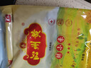 沁州黄小米2斤( 500g*2)真空五谷杂粮营养早餐小米粥米饭25年新米 实拍图
