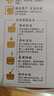 金龙鱼乳玉皇妃 新季稻谷 方正长粒香 东北大米 长粒香稻米10斤*2 实拍图