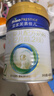 贝亲（Pigeon）婴儿爽身粉 舒缓干爽 玉米粉爽身粉  无滑石粉 无香精 50g HA15 实拍图