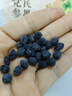 南京同仁堂当归党参黄芪黑豆【加强版】即食零食纯手工古法熬滋养 实拍图