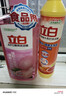 立白强效西柚小苏打洗洁精408g厨房家用去油护手去农残食品用随机发货 实拍图