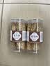 原味少糖芝麻花生酥500g手工花生酥糖芝麻糖四川特产零食老式小吃 【2罐】花生酥1000g 实拍图