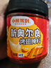 小熊驾到 新奥尔良腌料香辣味140g儿童烤肉炸鸡烤鸡翅烧烤料腌料粉调味料 实拍图