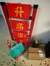 华恺之星梯子家用人字梯子折叠梯凳多功能登高梯爬梯TZ57红四步 实拍图