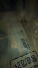 舒洁（Kleenex）湿厕纸40抽*40包家庭装囤货湿纸巾厕纸洁厕湿巾湿厕纸小包 实拍图