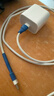 Apple/苹果 60W type-c充电线-1米 usb-c手机数据线 原装旗舰店苹果iPhone 17 Pro Max iPad快充线 实拍图