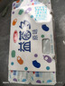 三元益菌多 原味酸奶 125g*16 活性益生菌 低温奶 新老包装交替发货 实拍图