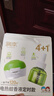 润本电蚊香液驱蚊液45ml*4瓶+1个定时加热器驱蚊防蚊蚊香无香型 实拍图