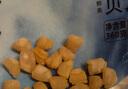 方家铺子六星大粒干贝360g 淡扇贝干瑶柱肉 粽子火锅食材海鲜南北干货 实拍图