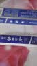 云南白药牙膏口腔护理经典套装 护龈亮白祛渍 清新口气3支装535g+牙刷2支 实拍图