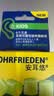 安耳悠 德国进口硅胶耳塞 游泳专用洗澡防水降噪儿童小号不入耳隔音耳塞 实拍图