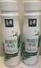伊利金典4.4g高蛋白牛奶整箱 250ml*10瓶  端午礼盒装 实拍图