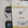 乔安（JOOAN）双摄1600万像素监控摄像头无线wifi网络高清监控器360度无死角带夜视全景云台家用AI监控手机远程 实拍图