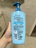 欧莱雅透明质酸水润洗发水无硅油洗发露700ml(新老包装随机发货) 实拍图