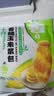 十月稻田 黄糯玉米浆包 10个 2斤 玉米粑粑 东北特产 低脂粗粮 早餐代餐 实拍图