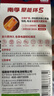 南孚5号+7号电池16粒 碱性电池 聚能环5代适用遥控器/体脂秤/血压计/计算器/无线鼠标/耳温枪/血糖仪等 实拍图
