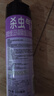 雷达（Raid）杀虫剂喷雾550ml*1瓶无香型家用室内杀虫气雾剂 蟑螂药 灭蚁苍蝇 实拍图