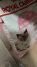 皇家幼猫猫粮 幼猫奶糕 K36 通用粮 4-12月 2KG 实拍图