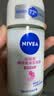 妮维雅（NIVEA）孙颖莎同款抑汗香体止汗露腋下干爽精华爽身走珠液50ml生日礼物 实拍图