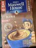 麦斯威尔（Maxwell House）特浓速溶咖啡粉13g*60条 三合一冲饮 奶咖 0反式脂肪酸 固体饮料 实拍图