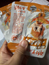 劲仔深海小鱼 糖醋味 300g/盒 20包  鱼仔鱼干海味零食 实拍图