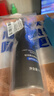 梵贞opos男士防晒霜喷雾SPF50+户外学生军训抗水汗身体防晒隔离乳伤黑 实拍图