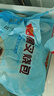 广州酒家黑叉烧包337.5g*2 18个 早餐半成品广式早茶点心包子食品生鲜 实拍图