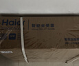 海尔（Haier）智能马桶盖即热手柄系列 小贝壳2.0 全自动坐便盖 京东安装117Pro 实拍图