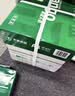 天章 （TANGO）新绿天章A4打印纸 80g 500张*5包【豪华品质】双面打印复印纸 纸张洁白顺滑不卡纸 整箱2500张 实拍图