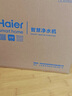 海尔（Haier）净水器鲜活水pro1200G6年长效RO膜抑菌滤芯净饮机家用厨房反渗透过滤直饮净水机HKC3000-R816D2U1 实拍图