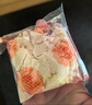 维维豆奶粉320g/袋营养早餐速溶即食冲饮代餐非转基因大豆 速溶即食 实拍图
