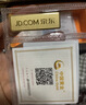 中国黄金 京东金条 Au99.99 20克 投资金条 送礼收藏 支持回购 20g 实拍图