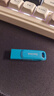 闪迪（SanDisk）256GB Type-C USB3.2 手机U盘DDC3蓝色 读速高达400MB/s 自动备份 手机电脑两用 双接口大容量优盘 实拍图