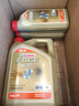 嘉实多（Castrol）极护智E版单次小保养卡0W-40 SP 6L 含机油+机滤+工时 汽车保养 实拍图