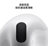 Apple/苹果 AirPods 4(支持主动降噪)搭配无线充电盒(USB-C)苹果耳机 蓝牙耳机适用iPhone/iPad 四代 实拍图