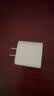 Apple/苹果 20W type-c充电器 苹果usb-c充电器原装手机快充头 旗舰店苹果iPhone 17 Pro Max充电器 实拍图