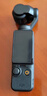 大疆 DJI Osmo Pocket 3 标准版 一英寸口袋云台相机 OP灵眸手持数码相机 vlog 便携美颜摄像 实拍图