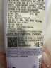 欧缇丽葡萄籽护甲护手霜75ML*2 滋养保湿修护不黏腻 生日礼物 实拍图