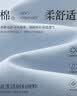 德玛纳【舒弹180G棉氨】夏季圆领蕾丝打底衫短袖款宽松舒适女式t恤 实拍图
