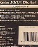 肯高（KENKO） PRO1 Digital 82mm保护镜 实拍图