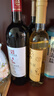 长白山蓝莓山葡萄酒红酒低度甜型女士微醺晚安酒水果酒东北特产红酒单支 实拍图