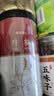 修年堂丹参250g/瓶 【高含量丹参酮】搭中药材草本紫丹参片可打丹参粉 实拍图