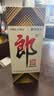 郎酒郎牌郎酒 酱香型白酒 53度 1000mL*1瓶 单瓶装 618囤货 实拍图