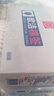 欧洁脱脂卫生棉签 纸棒双头棉棒7.5cm 200支/盒 实拍图