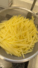 黄心糯土豆 约1kg 实拍图