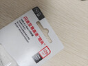 闪迪（SanDisk）128GB USB3.2 U盘 CZ74 读速高达400MB/s 金属高速u盘 安全加密 学习办公投标大容量优盘 实拍图