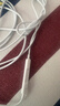 Apple/苹果 EarPods USB-C有线耳机 type-c有线耳机  iPhone 17有线耳机笔记本耳机游戏音乐 实拍图