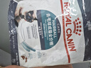 皇家猫粮 IH34去毛球 50g【活动专用请勿单独下单】 实拍图