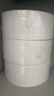 维达有芯超韧大卷纸3层820克*12卷 大盘纸加厚商用卫生纸整箱销售 实拍图